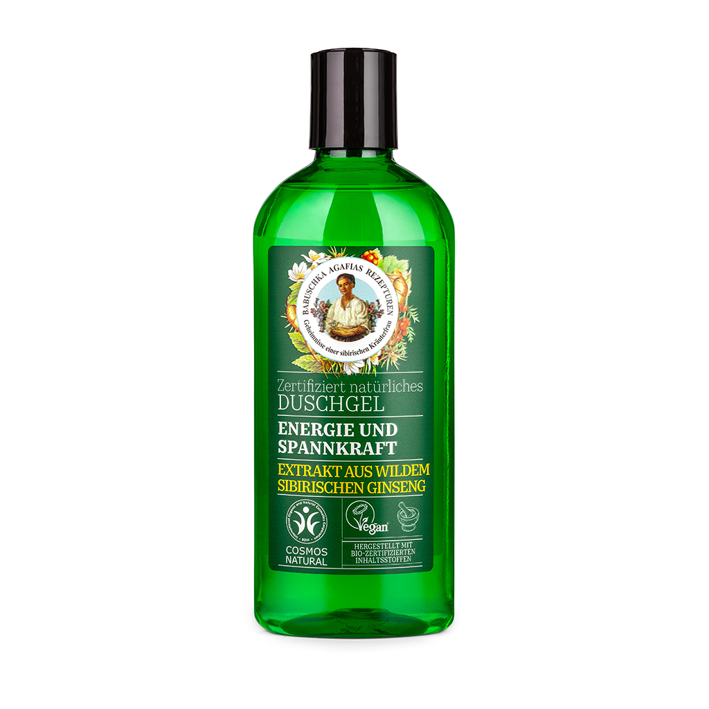 Сертифицированный натуральный гель для душа энергия и устойч