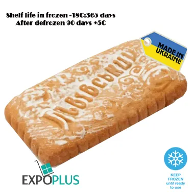 Peperkoek met appeljam Lvivsky 140gr