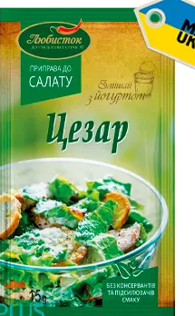 Kruiden voor caesar salade