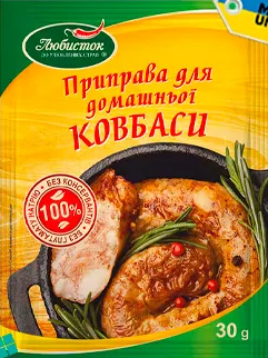 Kruiden voor zelfgemaakte worst