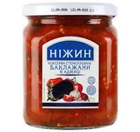 Nizhyn grikse aubergines