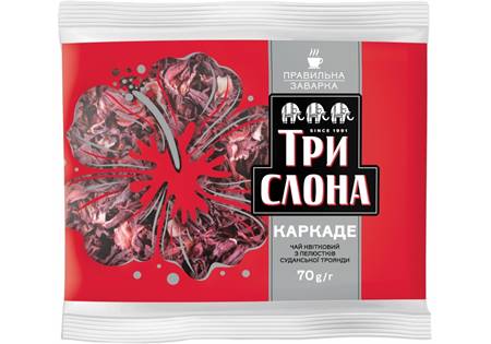 TRI SLONA Thee "Karkade" 70g