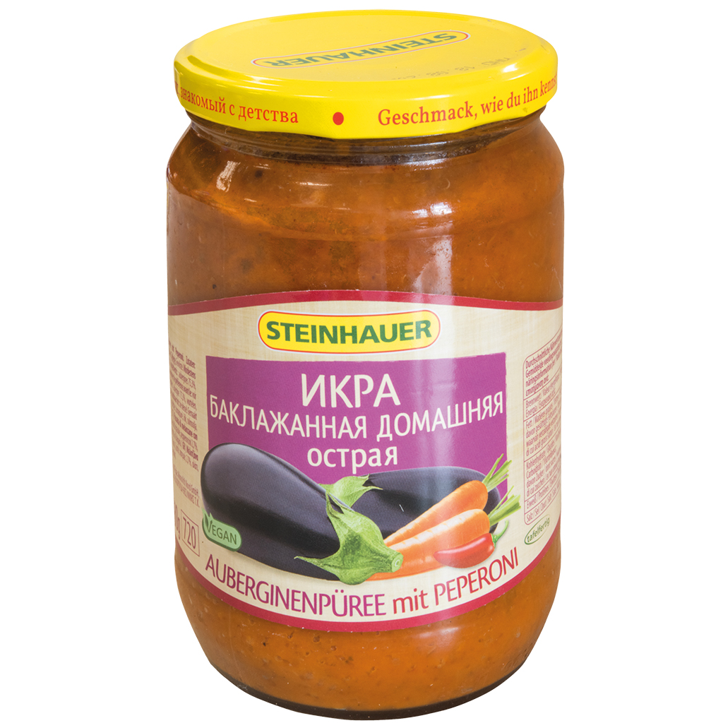 Auberginepuree met paprika