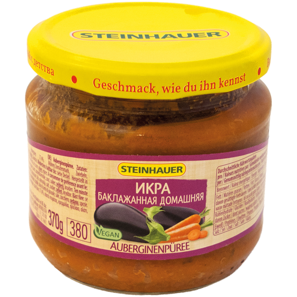 Икра баклажанная домашняя