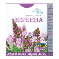 Verbena kruidenthee 50g