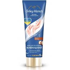 Zachte Handen Voedende Nachtcrème  72ml