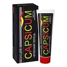 CAPSICUM Rode peper Crème-Gel 75ml