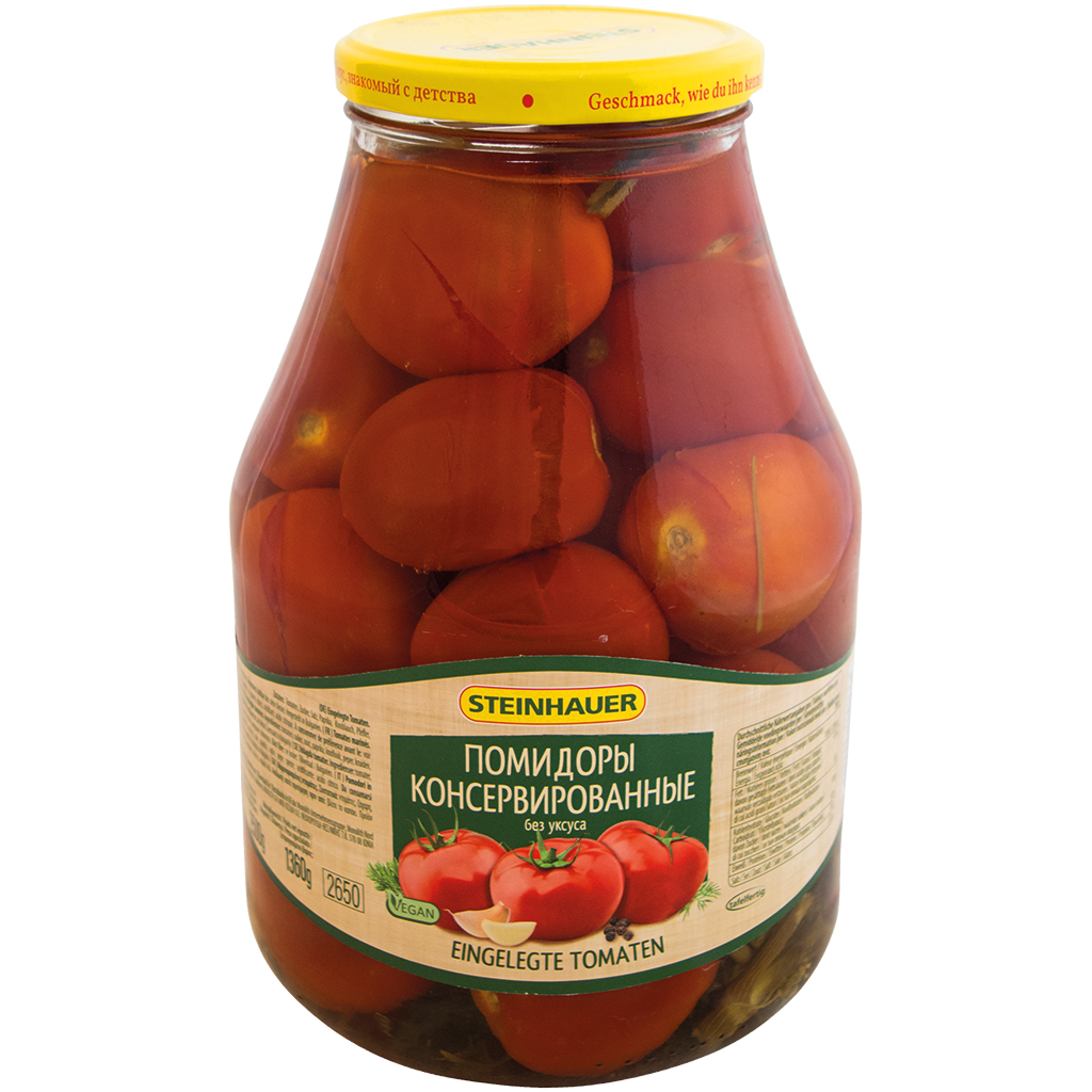 Помидоры консервированные без уксуса