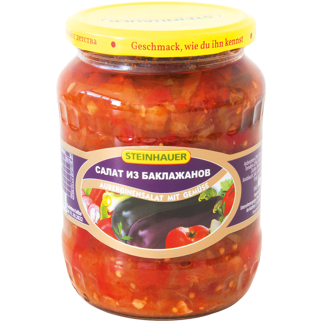 Салат из баклажан с овощами