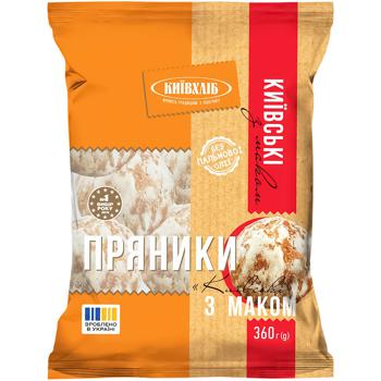 Пряники Киевхлеб Киевские с маком 360г