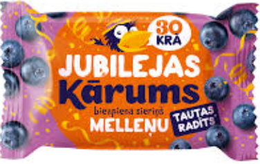 KARUMS KWARK SNACK BOSBES 45G