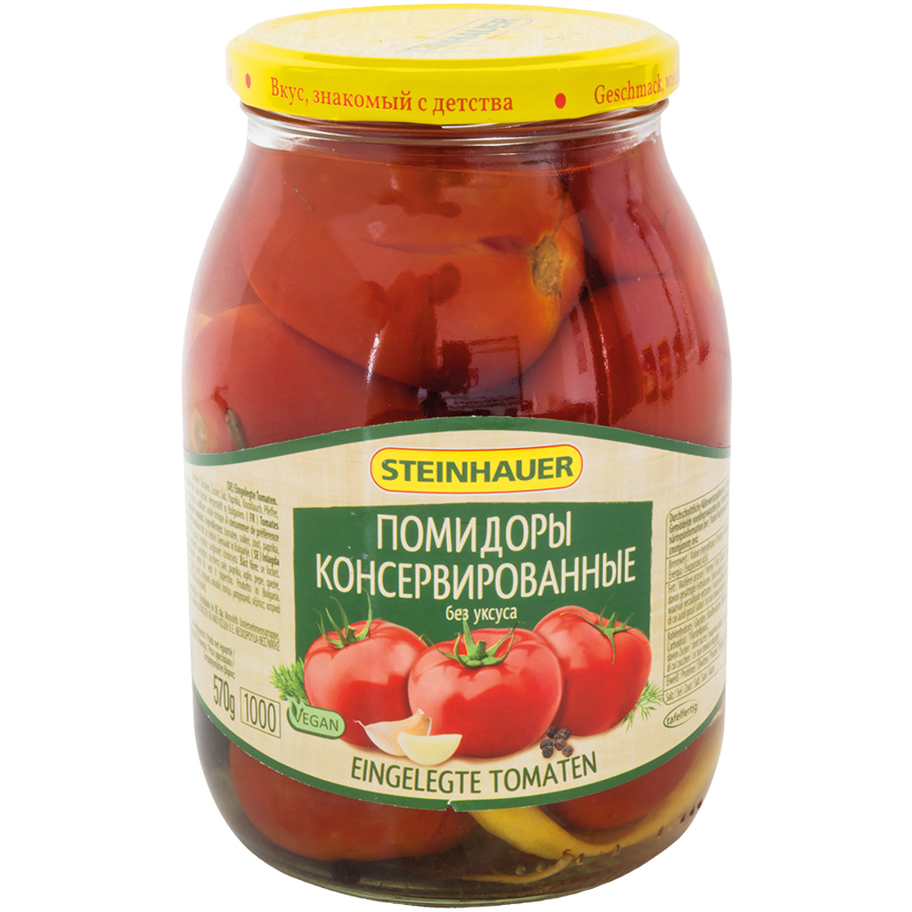 Ingelegde tomaten