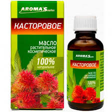 AROMA'Saules Cosmetische Ricinusolie 30 ml