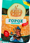 Nasha kasha erwten