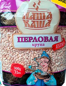 Nasha kasha gerst