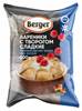 Berger Вареники с творогом СЛАДКИЕ 500g