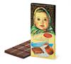 Шок. плитка "Алёнка" КО много Молока 90g (Пенал)