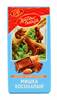 Choc. tegel "Mishka kosolapiy"" KO 75g (Koker)