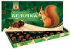 "Belochka" BA 400g