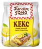 "Pechem Doma" mix Cupcake "Lemon" 400g