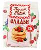 "Pechem Doma" mix "Oladjy" 250g