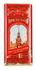Chocolademelk luchtig 90g