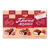 Ptichye moloko bessenmix RF (doos 200g)
