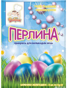 Kleurstof voor eieren Parel