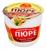 "Russkiy appetit" Aardappelpuree croutons en rundvlees 37g 2