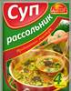 Русский аппетит Суп Рассольник 60g P197