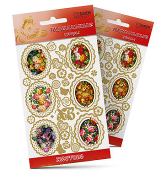 Paas stickers voor eieren
