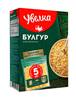 "Uvelka" Bulgur warpack. 5x80 918