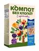 Uvelka gedroogde vruchtenmix met zwarte bessen compote 240g