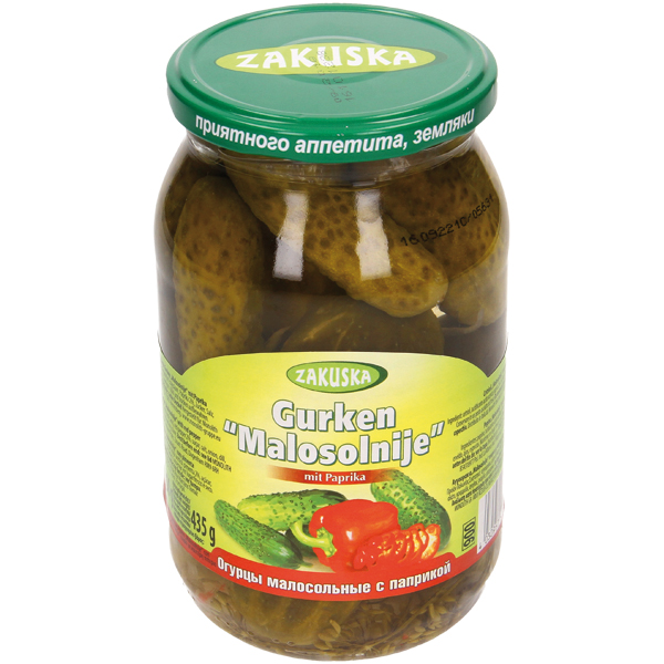 Огурцы "Mалосольные" с паприкой