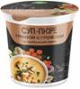 Lidcon Paddenstoelenpuree met croutons die niet hoeven te ko