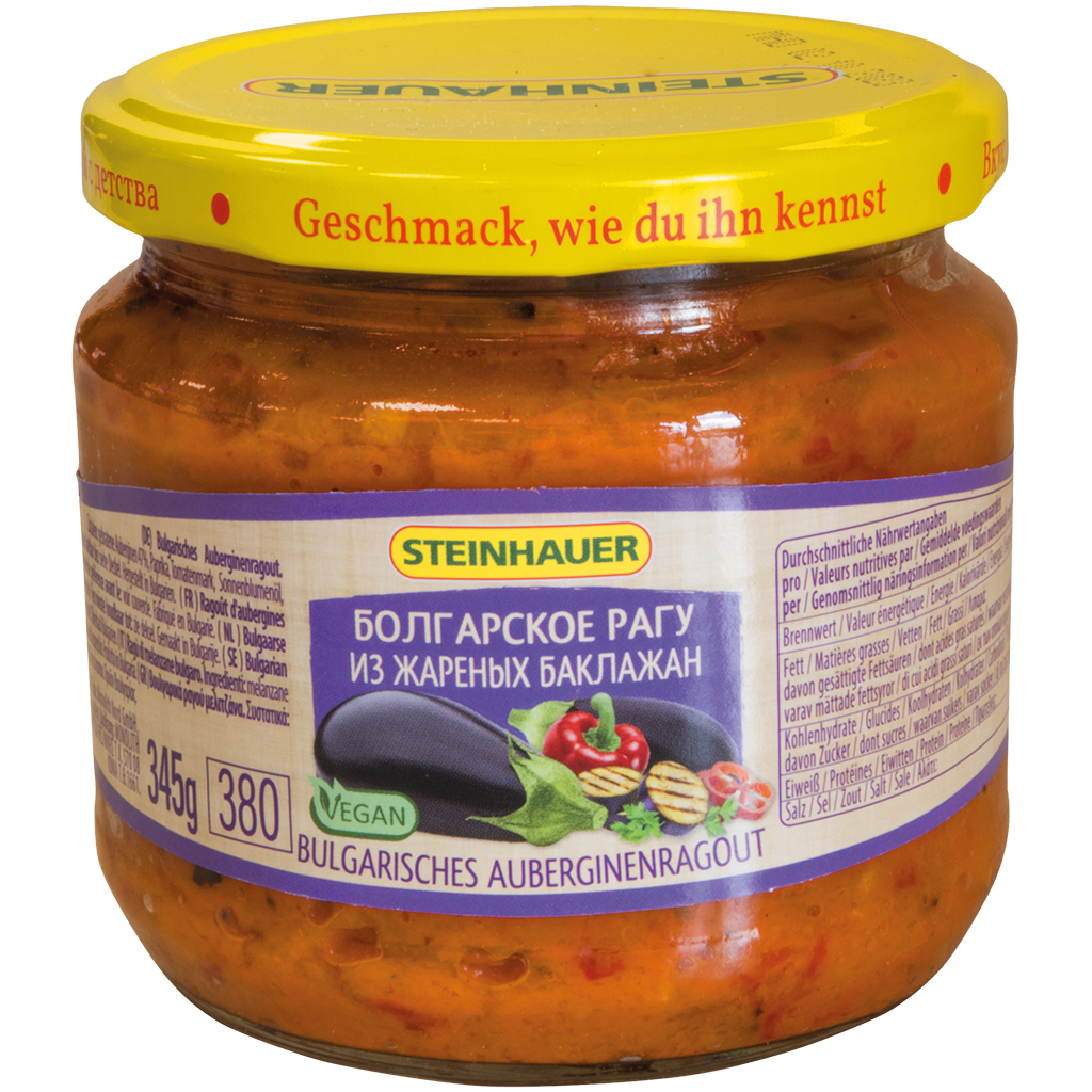 Bulgaars aubergineragout