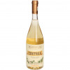 Murfatlar Zestrea Riesling Italiaanse wijn uit Roemenië