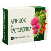 БАД Артишок + Расторопша 30 табл.