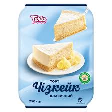 Tarta Kaastart 250g