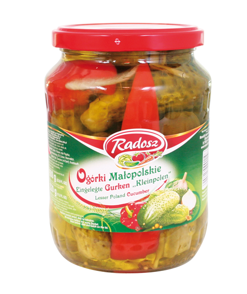 Маринованные огурцы