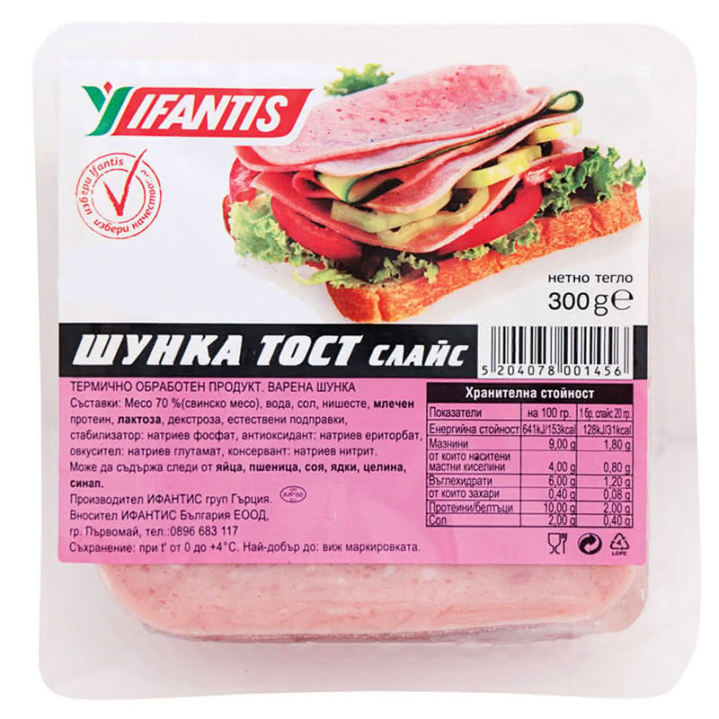 IFANTIS Ham toast 300 g