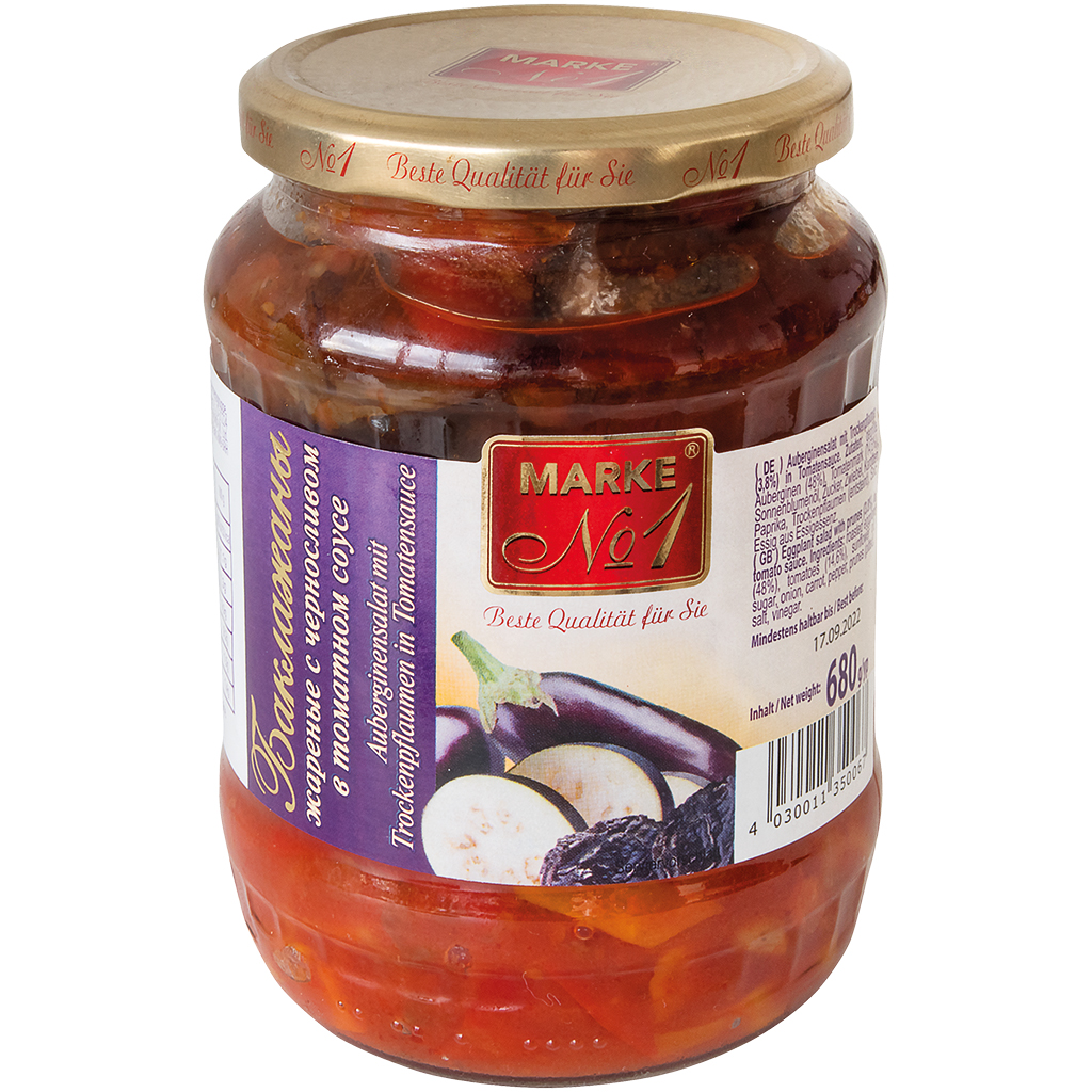 Auberginesalade met gedroogde pruimen in tomatensaus