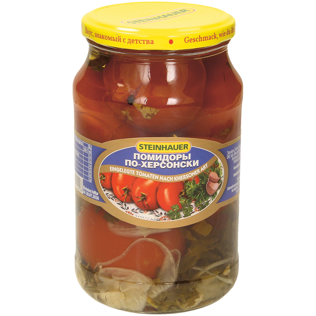 Ingelegde tomaten naar Chersoner stijl
