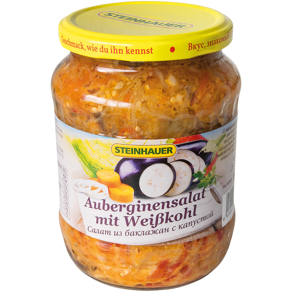Салат из баклажан с с капустой