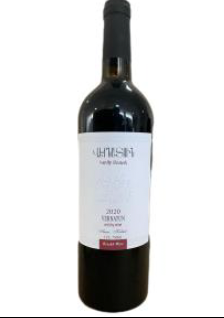 Vernatun wijn rood droog 0,75L