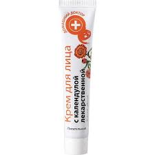Anti-rimpel gezichtscrème met duindoorn 42ml
