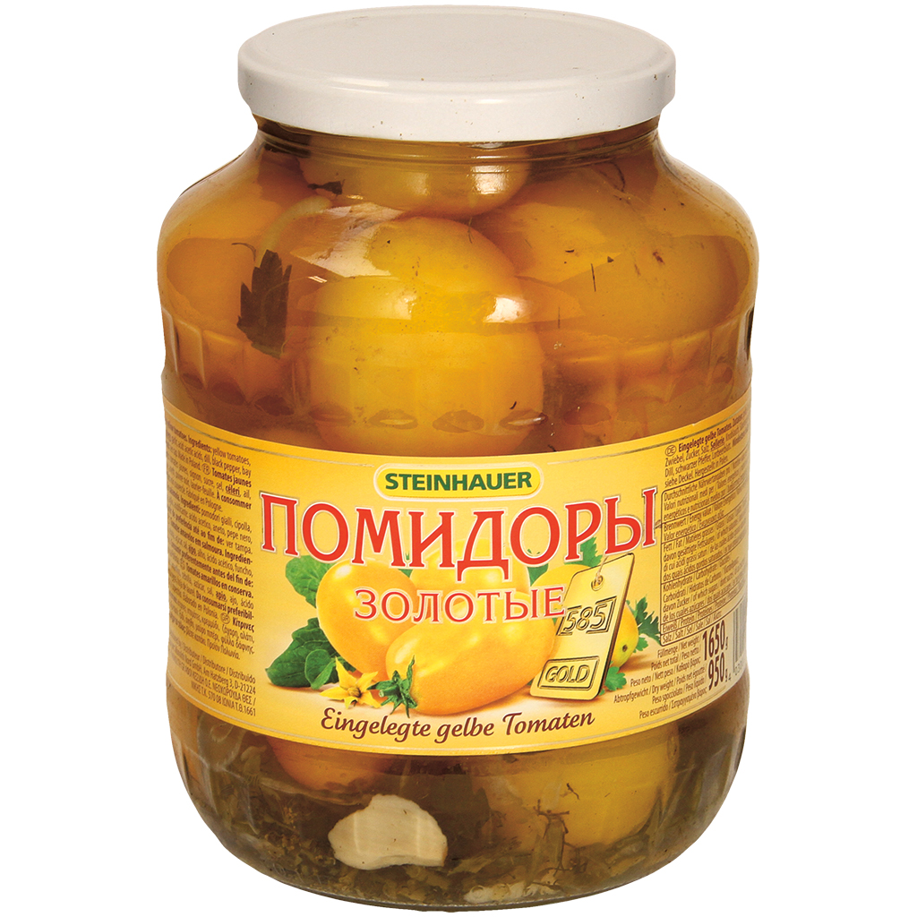 Ingelegde gele tomaten "Pomidory zolotye"