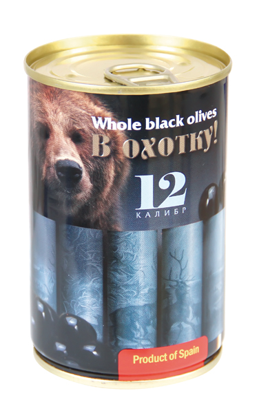 Оливки черные с косточками "V Ohotku"