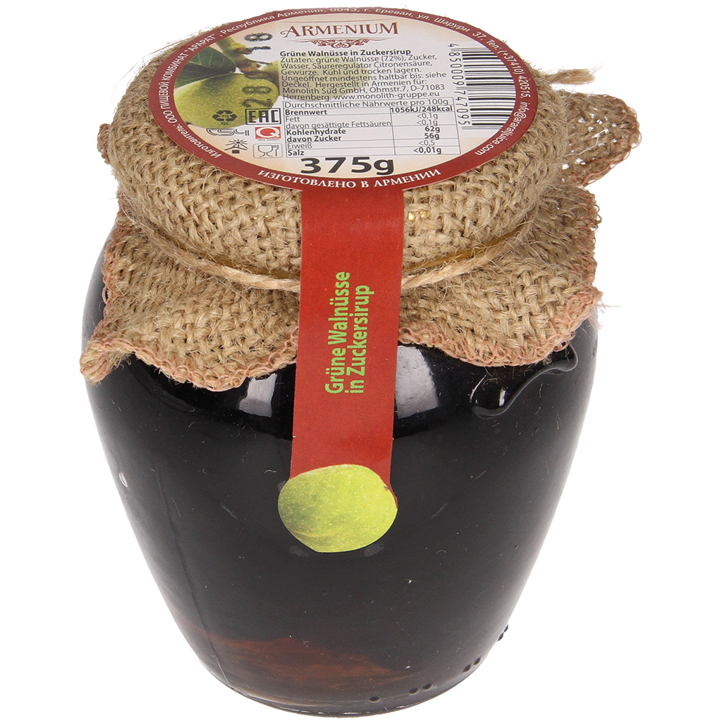 Зелёные грецкие орехи в сиропе