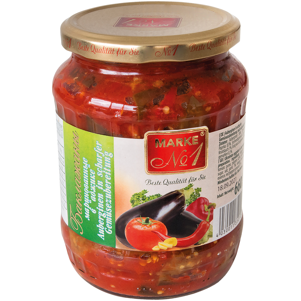 Баклажаны маринованные в aджике